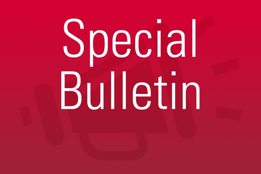 AHA Special Bulletins banner